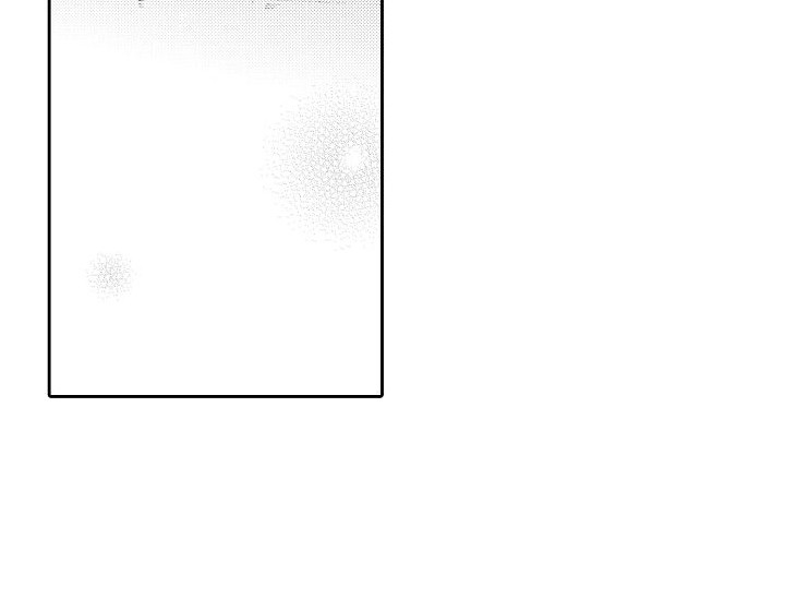 前辈的追随者漫画,第11章：足够了1图