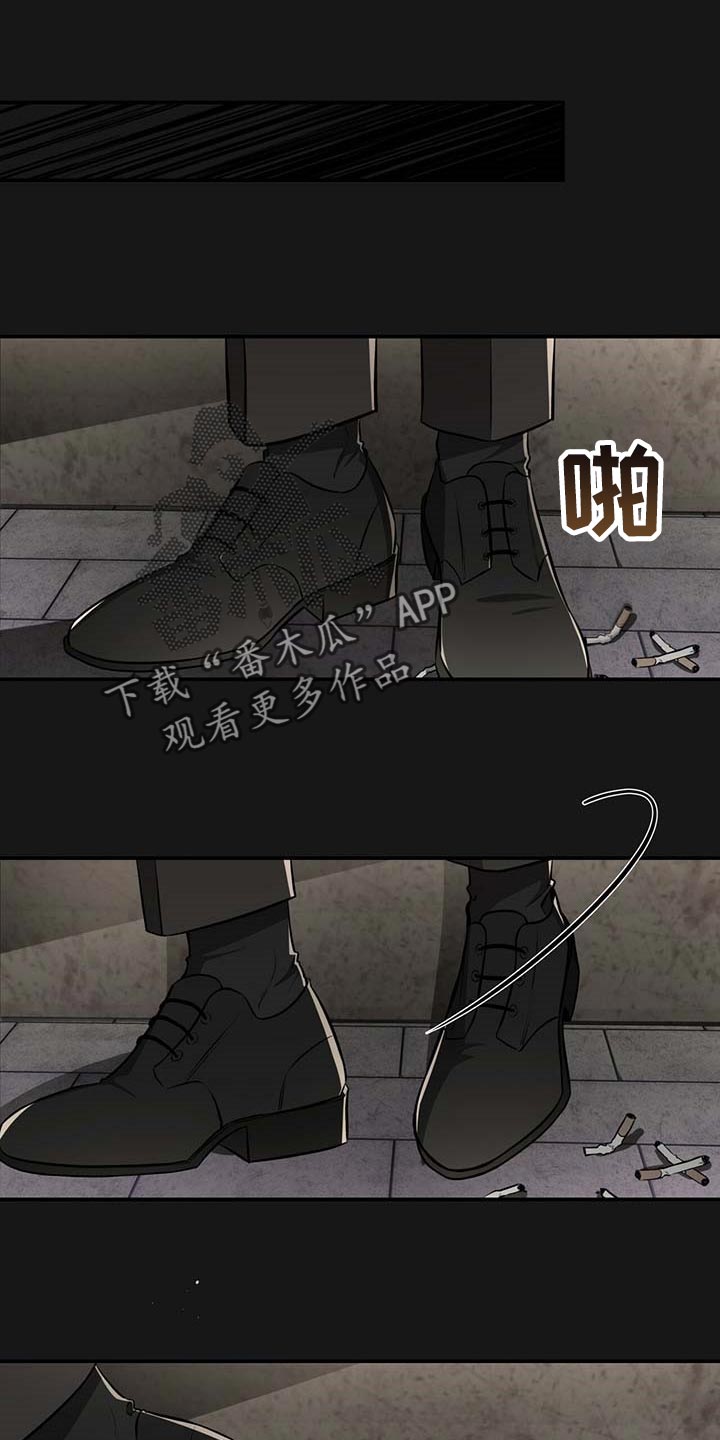 纽约秘事漫画-第33章:养你漫画,第120章：【番外】期望1图