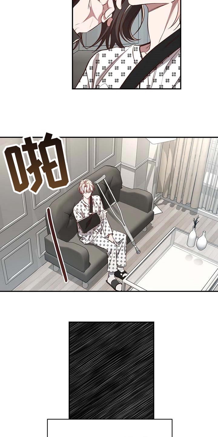 纽约秘事漫画,第108章：【第二季】我很想你2图