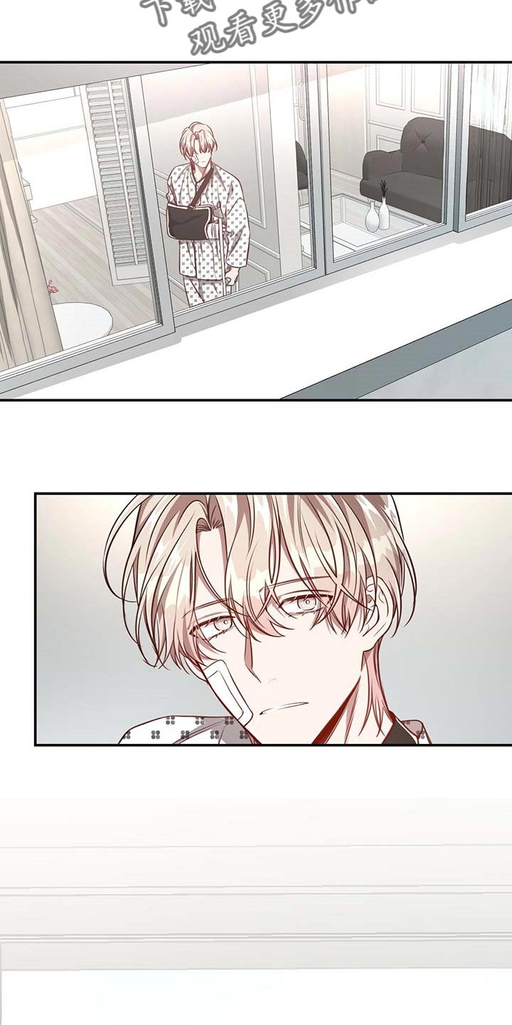 纽约秘事漫画,第107章：【第二季】平静1图
