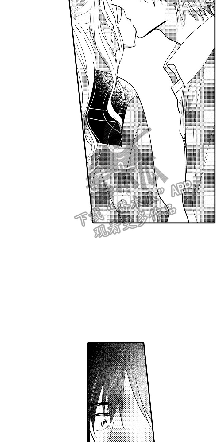 我讨厌的侦探法爷变身是几集漫画,第18章：失望2图