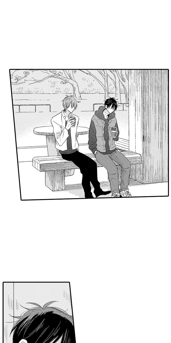 我讨人厌的前辈下拉式漫画,第13章：脸红1图