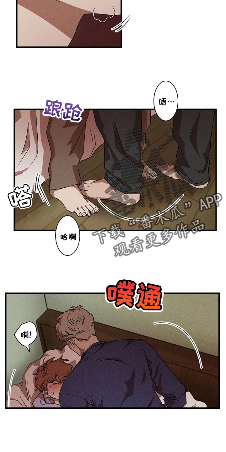 多重线性回归与多元线性回归的区别漫画,第69章：时隔好久1图