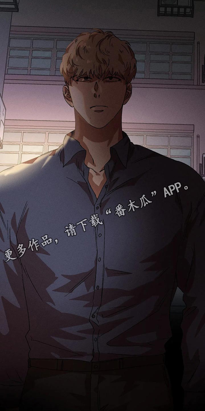 多重陷阱漫画,第92章：下次1图
