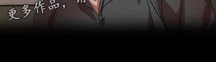 多重陷阱漫画,第29章：抵抗不住诱惑2图