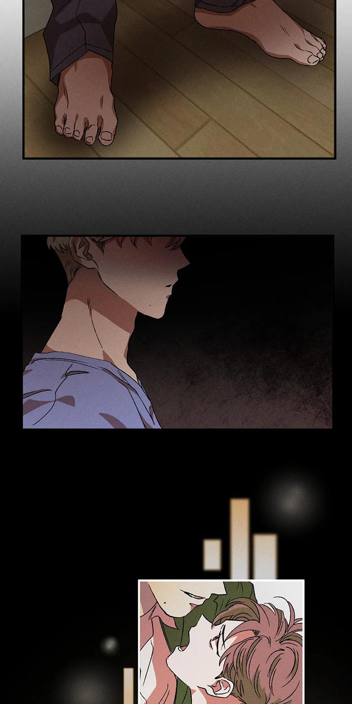 多重陷阱漫画,第79章：我们似乎很合得来2图