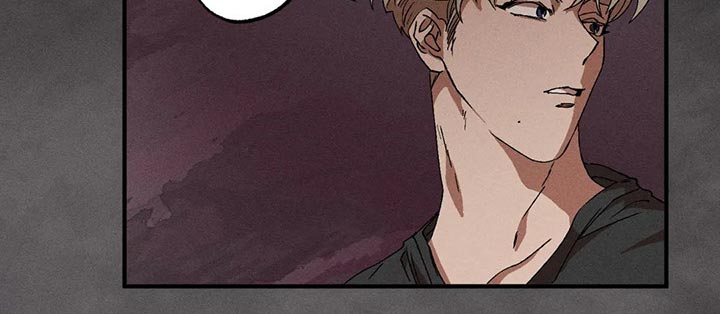 多重陷阱漫画,第60章：毫无收获2图