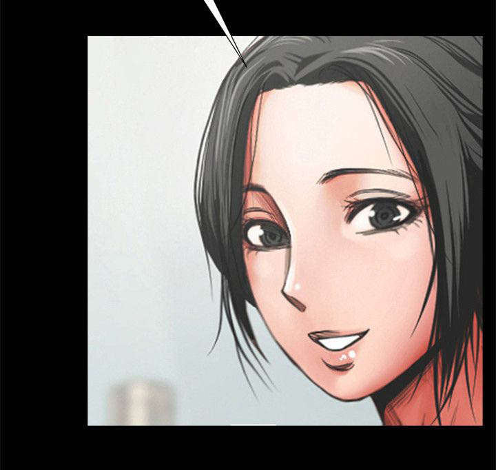 不简单的钢琴曲完整版漫画,第23话1图