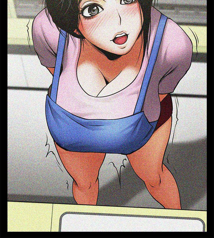 不简单的钢琴曲完整版漫画,第30话2图
