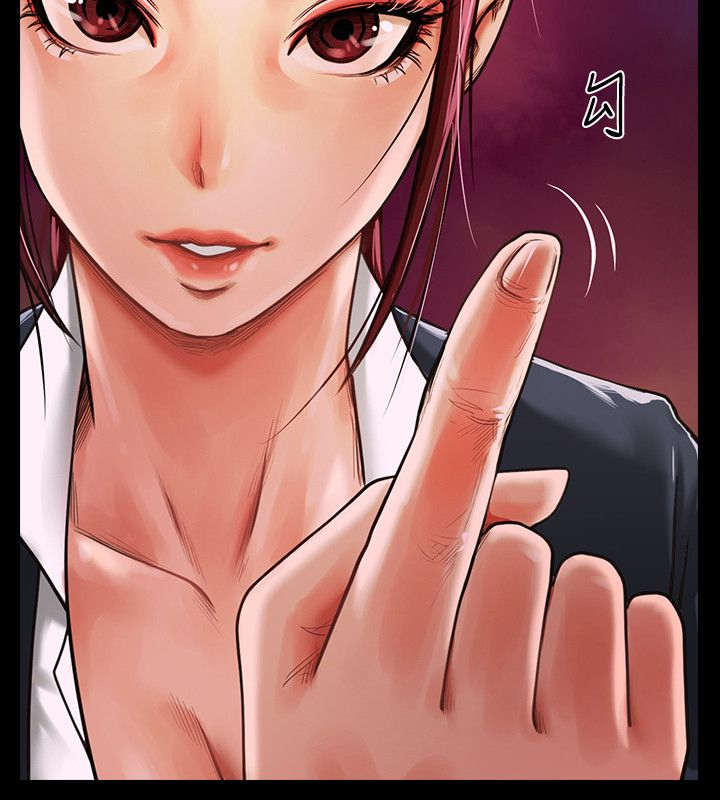 不简单的冰山熔岩做法漫画,第8话2图