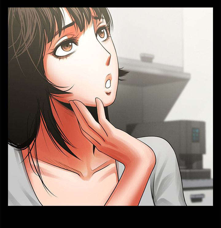 不简单的冰山熔岩做法漫画,第21话2图
