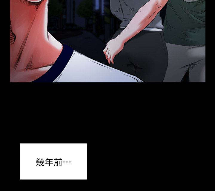 不简单的钢琴曲完整版漫画,第1话1图