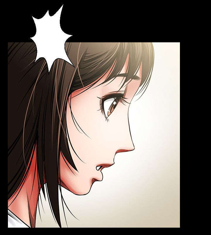 不简单的钢琴曲完整版漫画,第4话1图