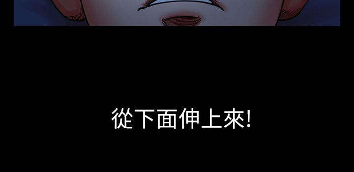 不简单的钢琴曲完整版漫画,第6话1图