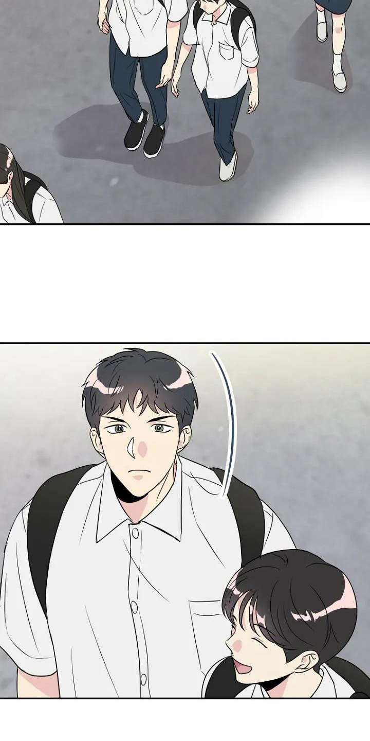 接触不良的本质漫画,第3章：担忧2图