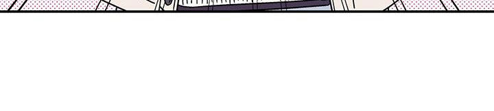 玩世不恭漫画,第17章：打赌1图