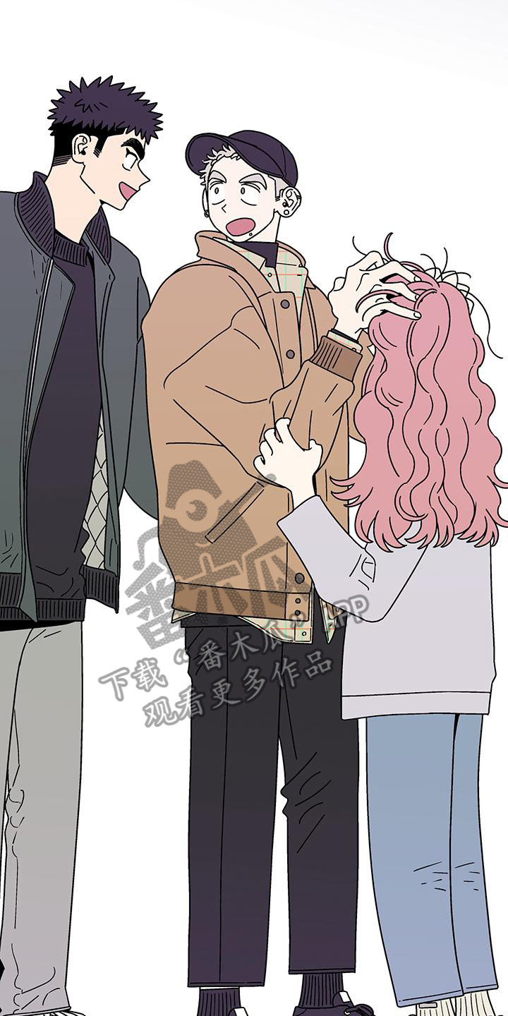 玩世不恭的玩世是什么意思漫画,第10章：打招呼2图