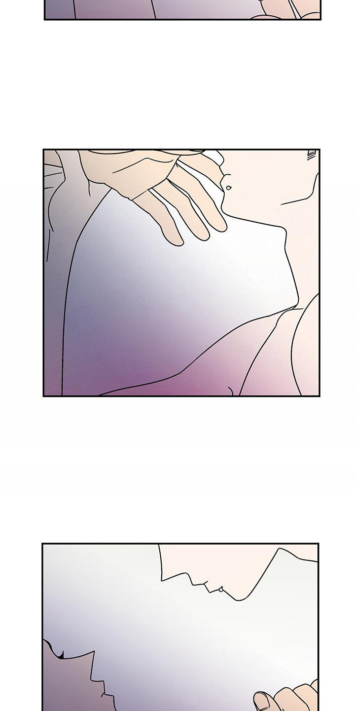 玩世不恭漫画,第13章：疑问  1图