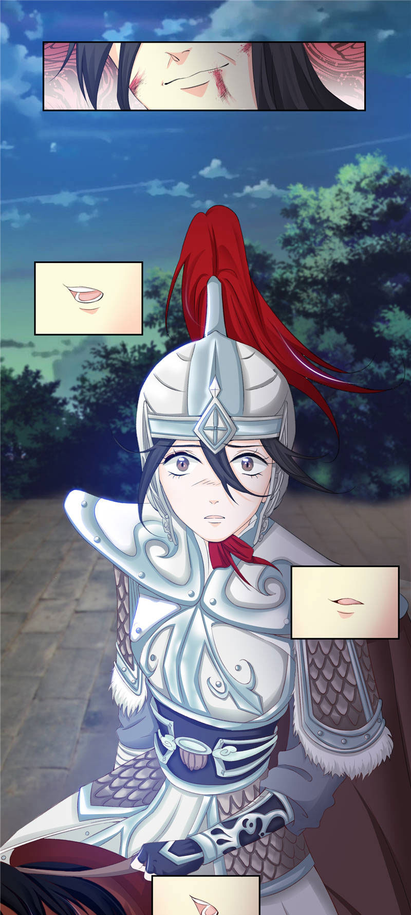 将军的泪歌曲漫画,第1章：救命恩人？1图