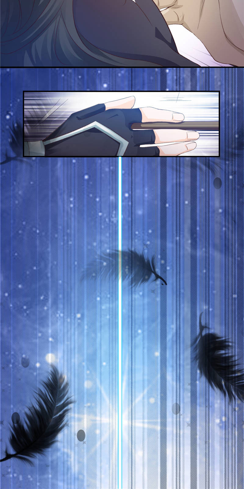 将军的泪歌曲漫画,第1章：救命恩人？2图