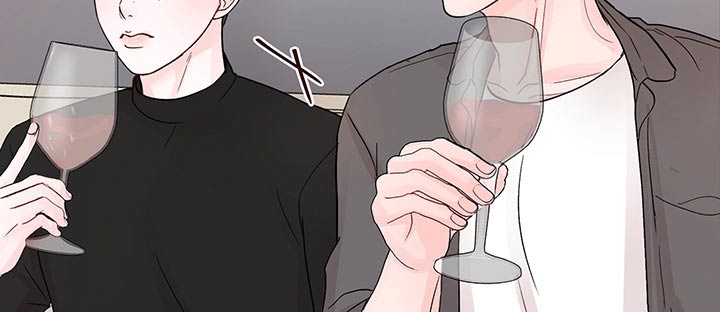 糟糕被学长压住了漫画,第35章：红酒1图