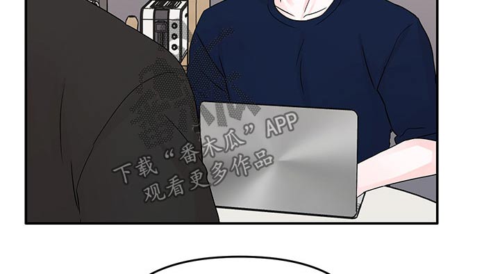 糟糕被学长压住了漫画,第28章：私教课1图