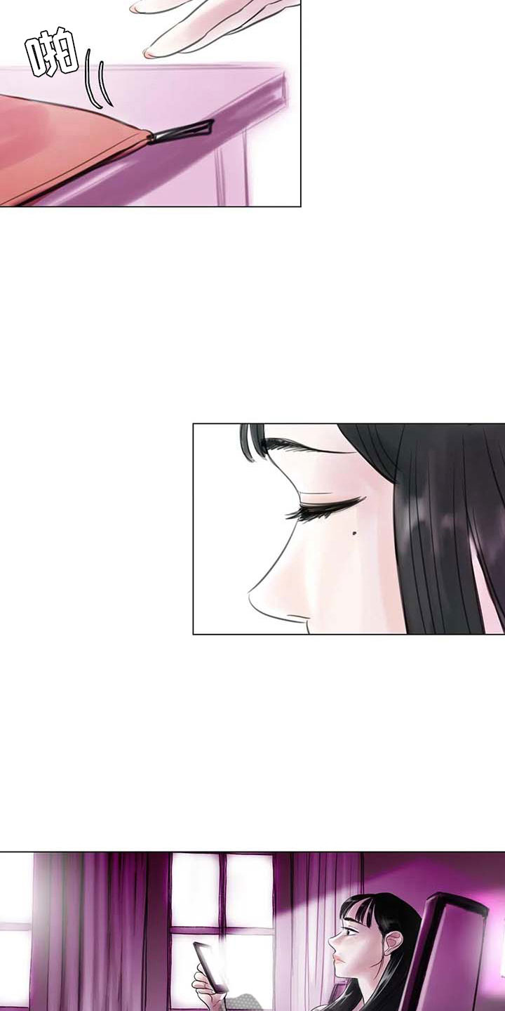 艺术之界漫画,第21章：逃避的方式1图