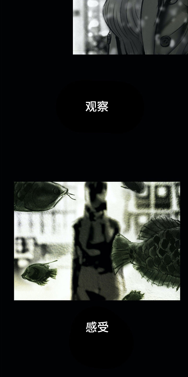 艺术之上是什么漫画,第1章：母亲的葬礼1图