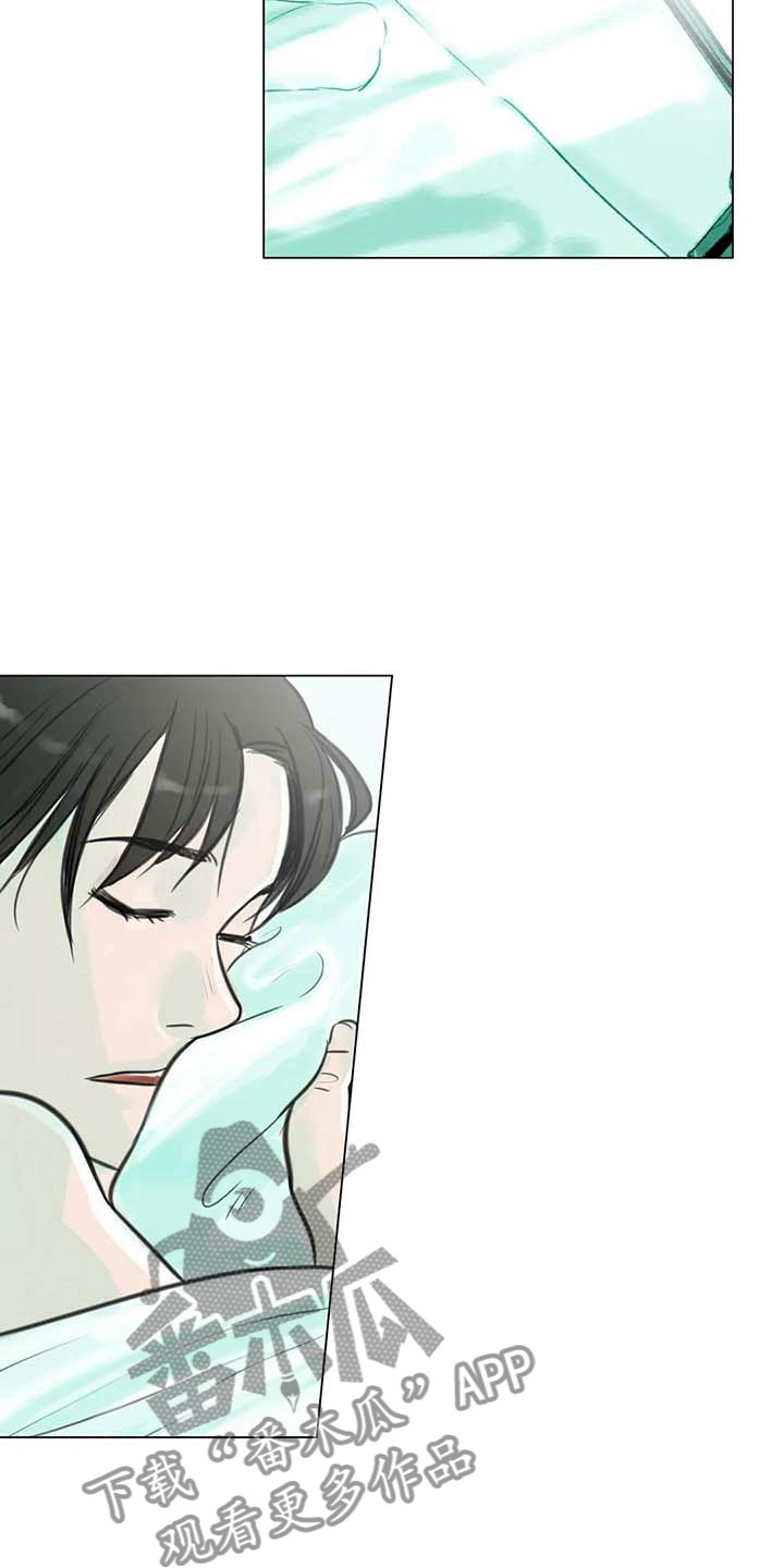 艺术之夜漫画,第9章：无端入侵2图