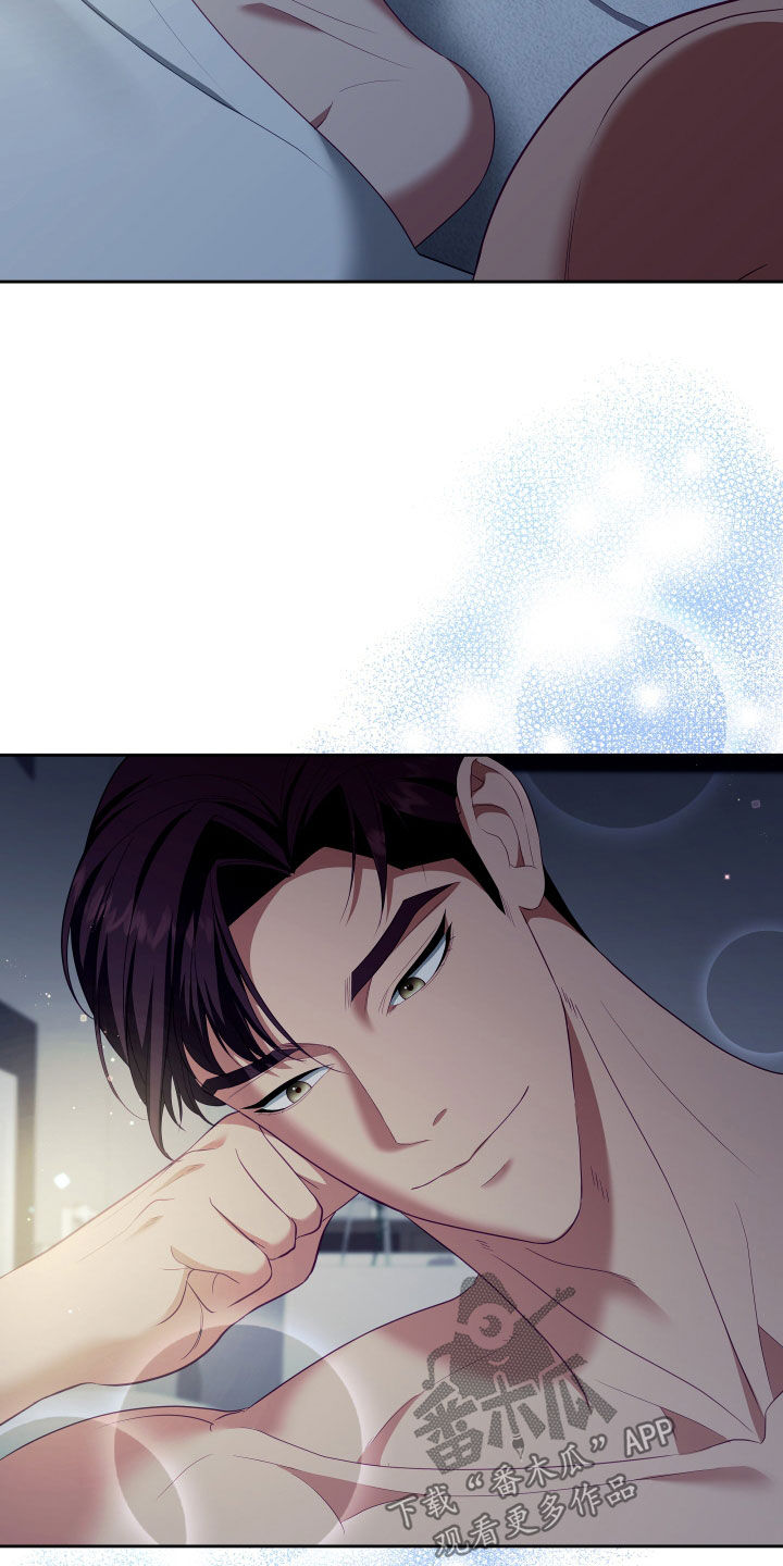 申请核减典型案例报送的情况说明漫画,第78章：【第二季】妹夫爱上我：计划成功（完）2图