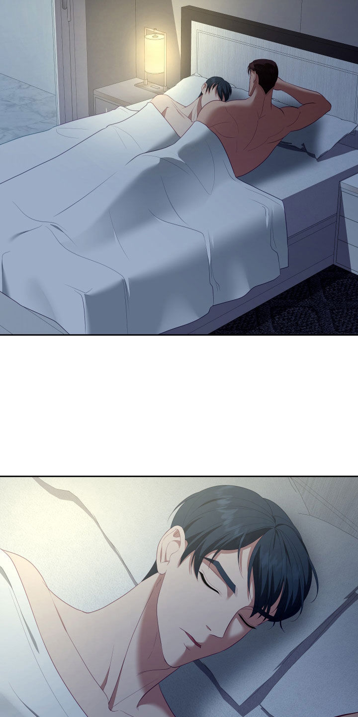 申请核减典型案例报送的情况说明漫画,第78章：【第二季】妹夫爱上我：计划成功（完）1图