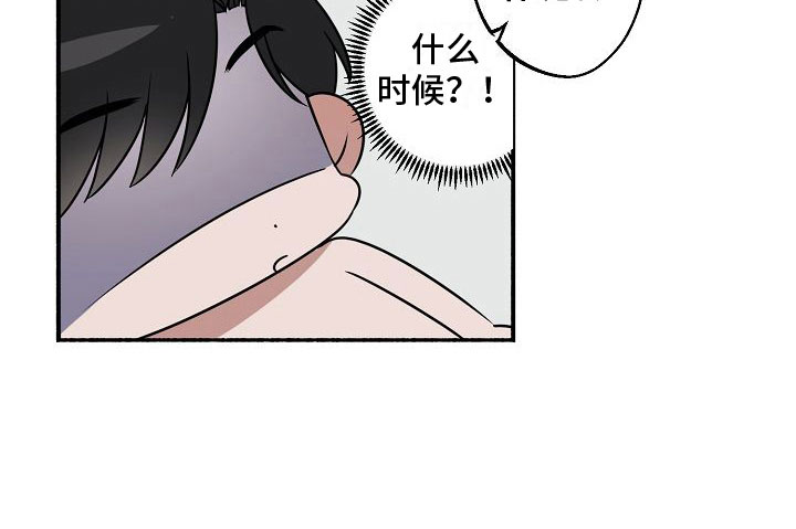 深情合集漫画,第34章：【第二季】缪斯x缪斯：缪斯【完】2图