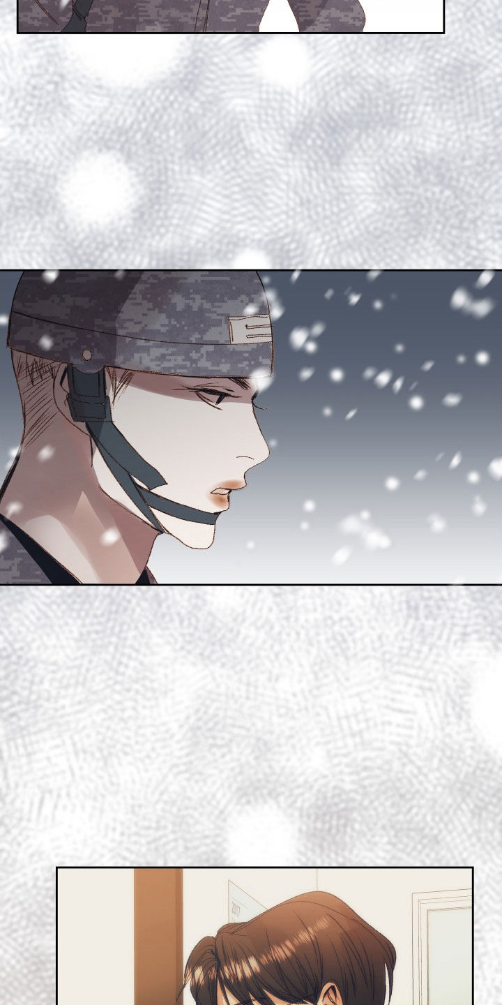 申请核减典型案例报送的情况说明漫画,第54章：【第二季】命运羁绊：忘不了你1图