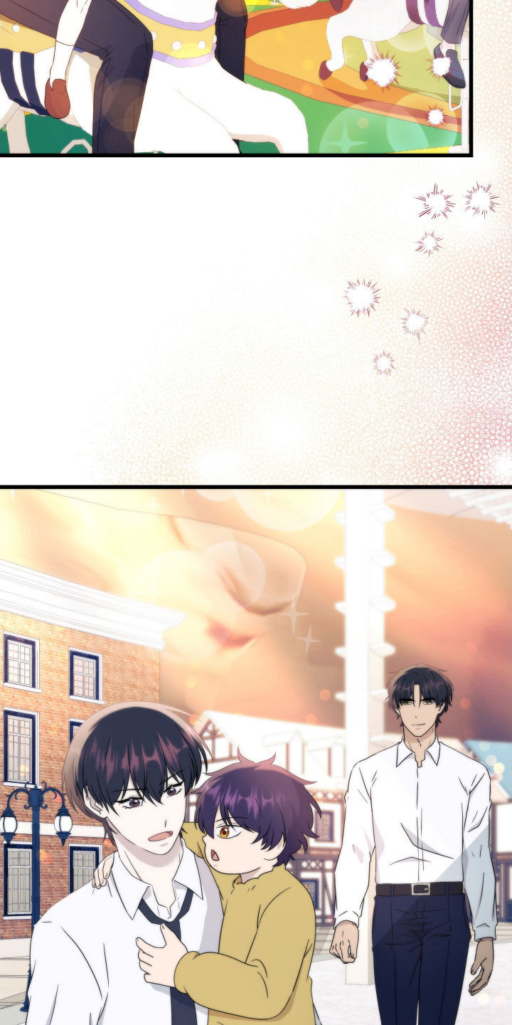深情的歌曲dj舞曲合集漫画,第72章：【第二季】三种性别：妈妈2图
