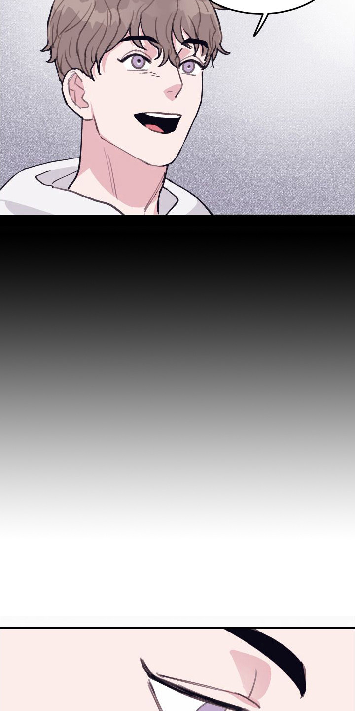 申请核减典型案例报送的情况说明漫画,第6章： 偏执的爱：请多关照1图