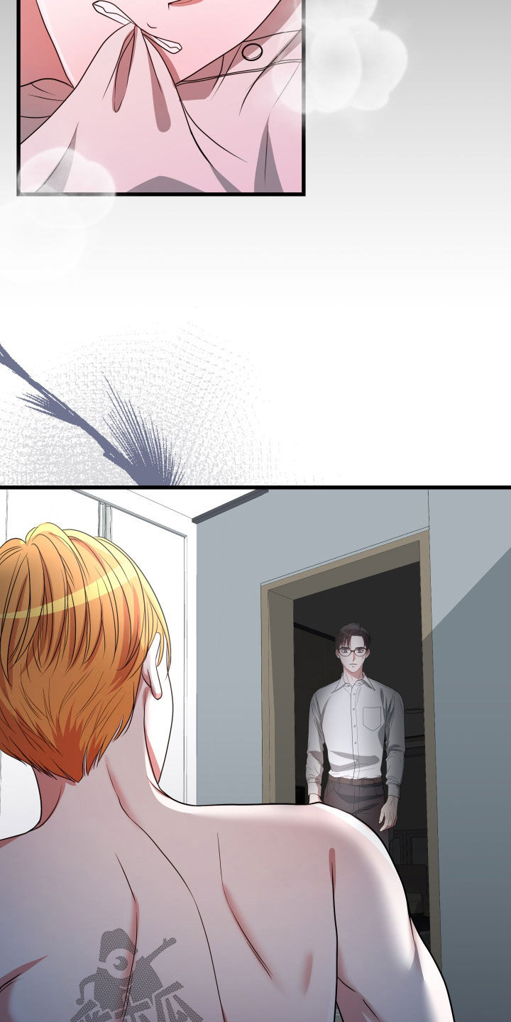 申请核减典型案例报送的情况说明漫画,第52章：【第二季】孤僻万人迷：误会解除1图