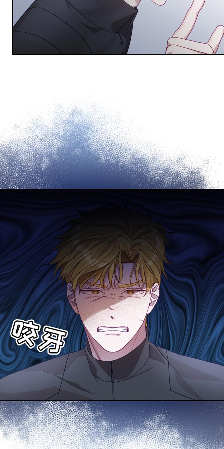 申请核减典型案例报送的情况说明漫画,第36章：【第二季】太空旅游：老板的怒火1图