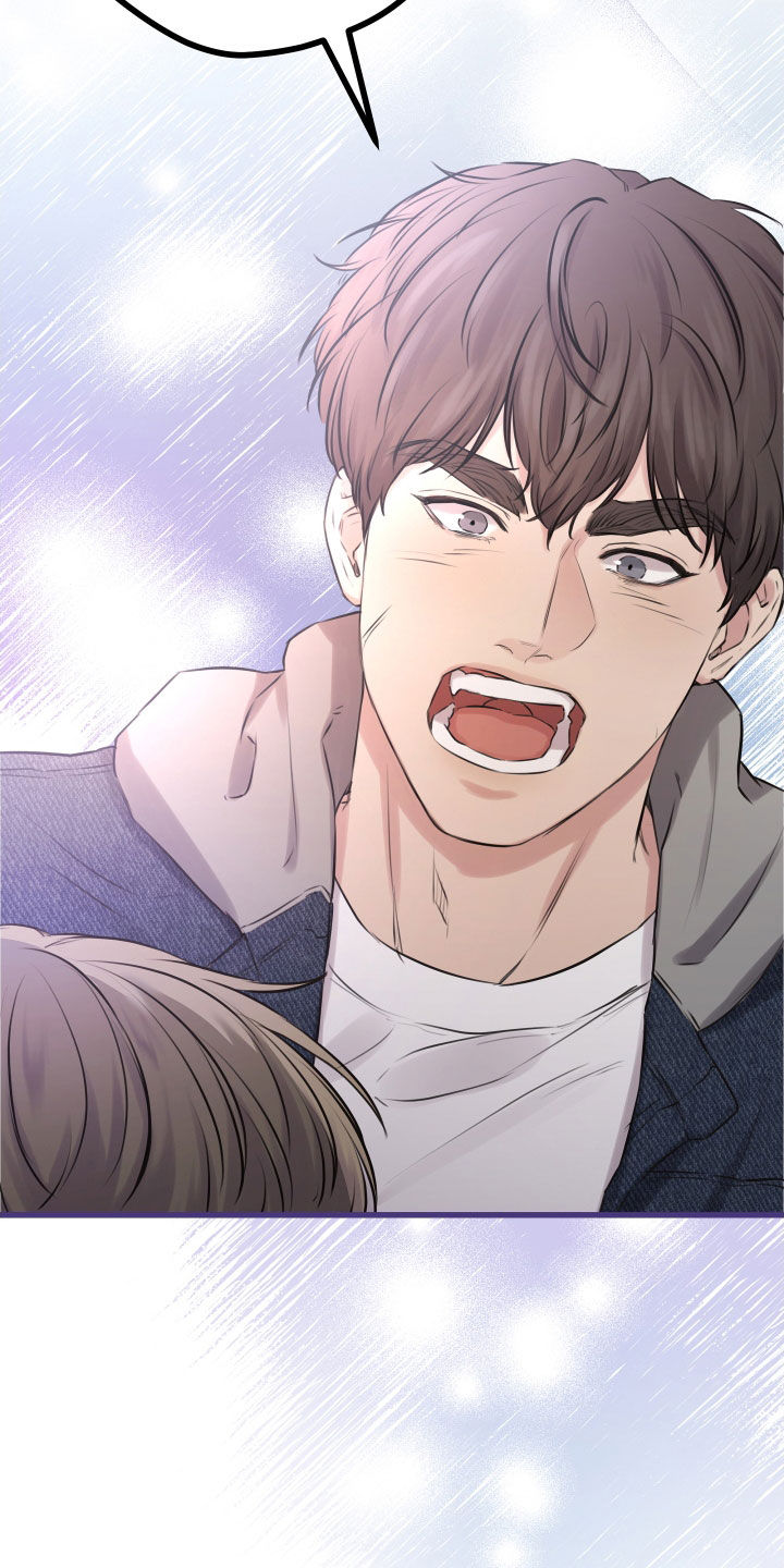 申请核减典型案例报送的情况说明漫画,第62章：【第二季】野兽与疯狗：愈演愈烈1图
