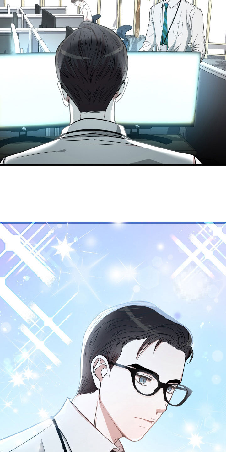 申请核减典型案例报送的情况说明漫画,第48章：【第二季】孤僻万人迷：完美男人2图