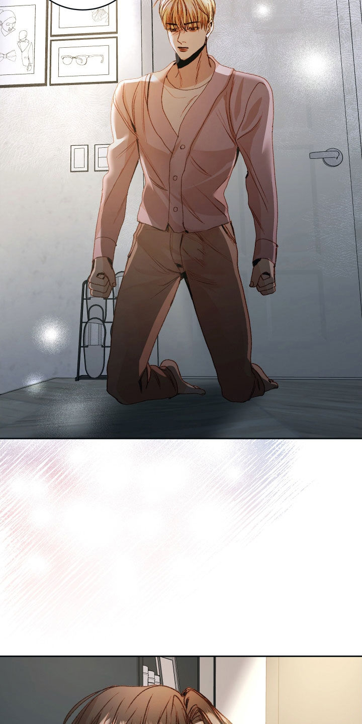 深情的歌曲dj舞曲合集漫画,第56章：【第二季】命运羁绊：忍不下去2图