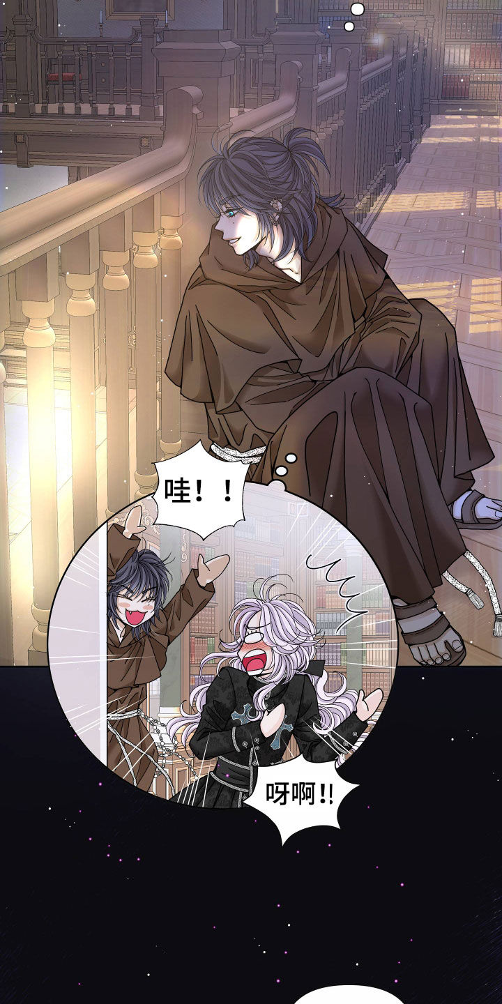 申请核减典型案例报送的情况说明漫画,第82章：【第二季】皇权与爱：更可怕的人1图