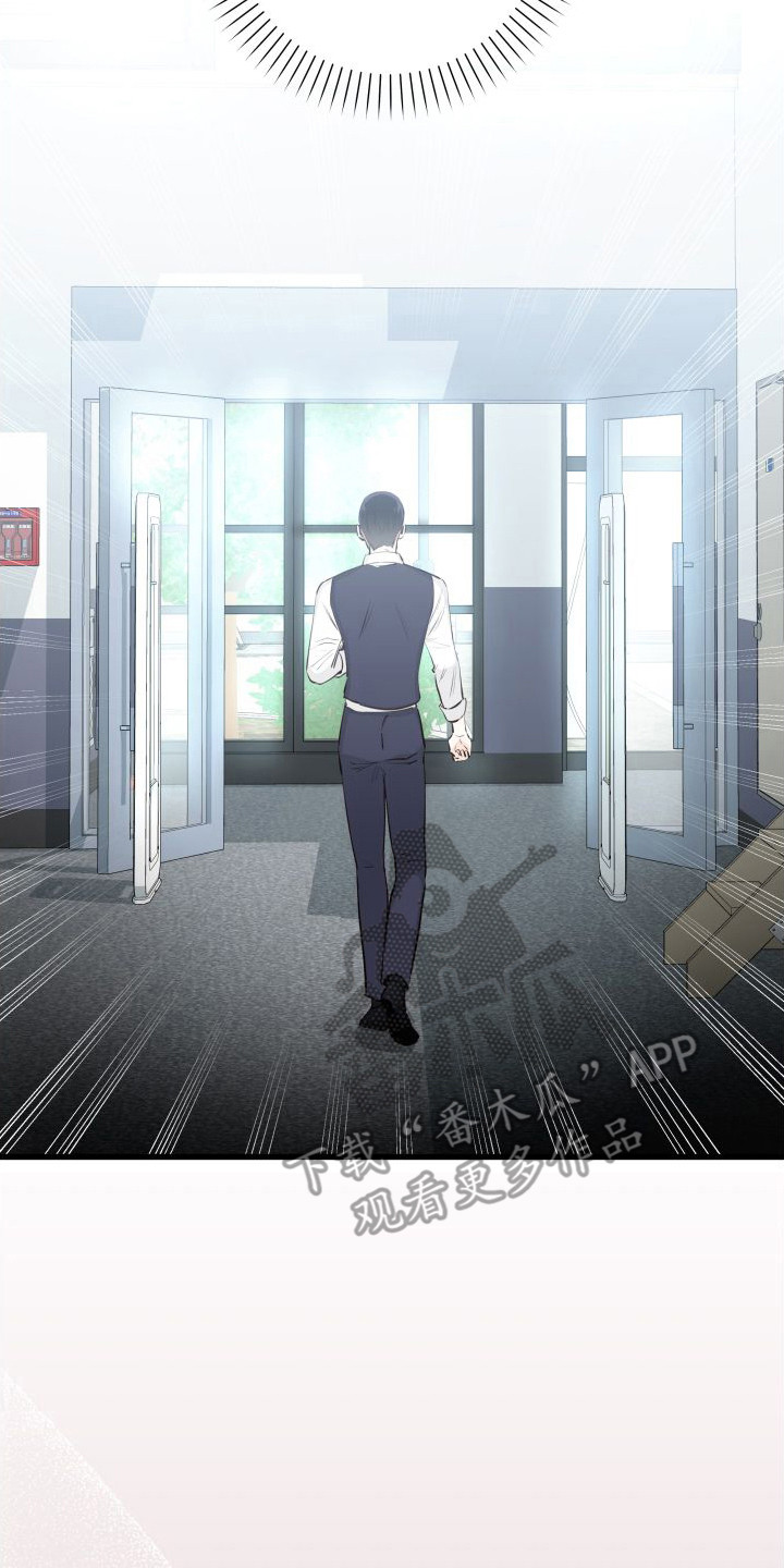 深情的歌曲dj舞曲合集漫画,第14章：另类直播：借阅图书1图