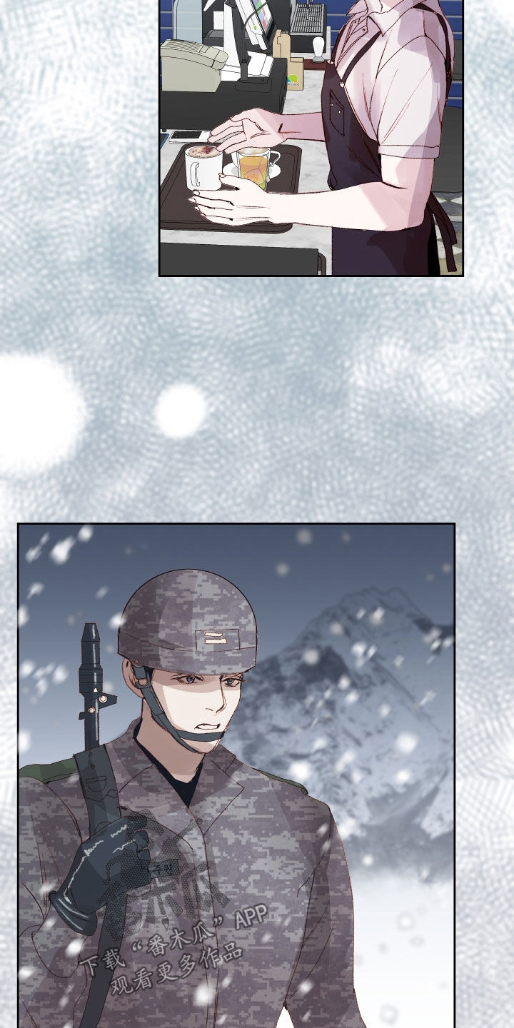 申请核减典型案例报送的情况说明漫画,第54章：【第二季】命运羁绊：忘不了你2图