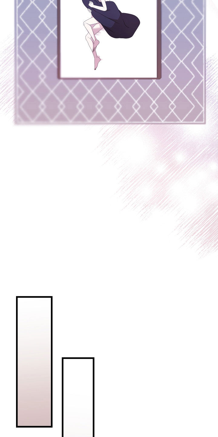申请核减典型案例报送的情况说明漫画,第67章：【第二季】三种性别：拒绝1图