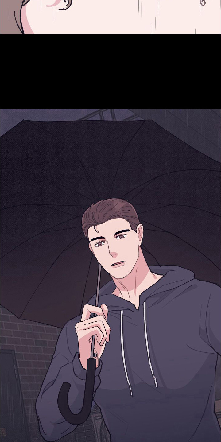 申请核减典型案例报送的情况说明漫画,第6章： 偏执的爱：请多关照1图
