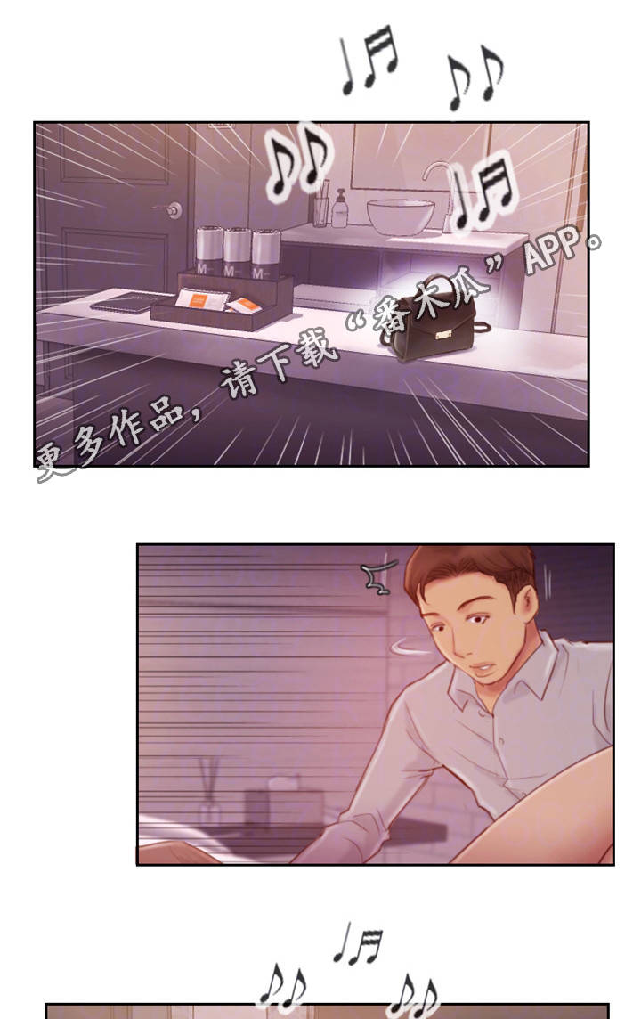 疑心重没安全感漫画,第33章：不能这样2图