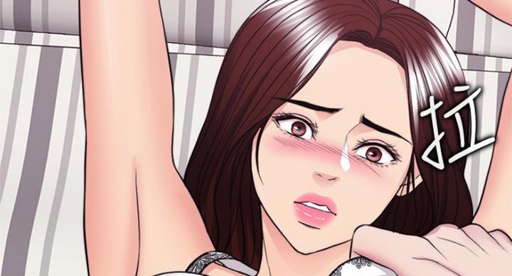 游泳教练漫画,第86话1图