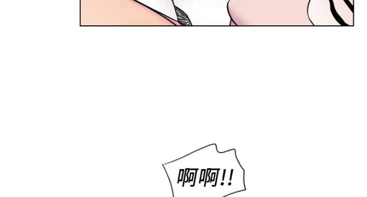 游泳教练漫画,第86话2图
