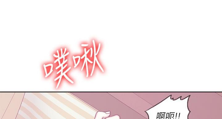 游泳教练岗位职责和要求漫画,第41话1图