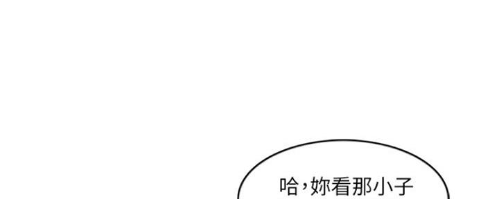 游泳教练在泳池上了我免费小说漫画,第103话1图